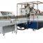 Chinese Automatic Soft Facial Tissue and Napkin Paper Packing Machine