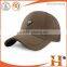 Quality assurance custom embroidery trucker cap accept small quantity