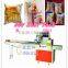 Custard pie automatic flow packaging machine