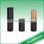 Aluminum coating shiny empty lipstick case for cosmetics