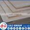 High Quality Block Board