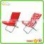 Reclining Steel Folding Sun Lounge Beach Chairs