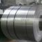 Wuhang stable raw material coil stainless steel coil