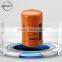 hepa donaldson oil filter
