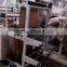 DT-3 two layer cold cutting bag making machine