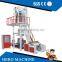 HERO BRAND pvc cling film extruder machine