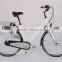 Newest model 700C commuter 36v 250w motor ebike with CE 2014