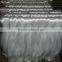 (HERRMAN)white nylon monofilament net