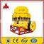 Smll Cone Crusher Manufacturer