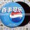 Fabric surface rubber material burst selling promotional product custom mousepad with logo