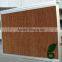 chinese factory chicken poultry house cooling pad