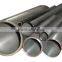 Inconl/Incoloy/Monel 725/751/X750 Alloy Seamless steel pipe High-pressure boiler tube