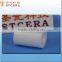 STCERA High polished zirconia ZTA ceramic protection tube zirconia pipe