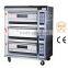 cheap good gas oven baking cake bread pizza