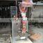 Herb Powder Packing Machine|Herb Powder Packaging Machine