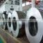 Hot rolled steel coil/plate