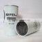 High quality diesel engine parts fuel water separator R120p