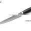 8" Damascus Knife