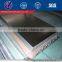 galvanized steel sheet with price made in china