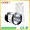 dimmable cob led track light 20w/30w ip50 20w/30w led track light