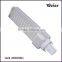 10W G24 Base2835 56pcs 85-265V AC 120degree Led Lamp