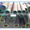 sch40 a53-a mild carbon seamless steel tube