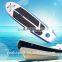 PVC durable Stand up paddle board inflatable board