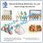 Huixian Qisheng paper pulp tray products/paper pulp tray machine