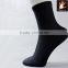 Mens Cotton Sock 5 color lot Pairs Solid Athletic Short Dress Mesh Socks Cosy Health