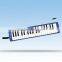 MS37 37 key swan melodica