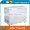 High Quality Off Grid Auto Freezer 12v