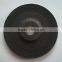 Grinding wheel for Stone, Marble, Granite