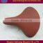 china manufactured 24 inch leather bike saddle with ISO9001