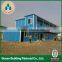 High quality cheap anti-wind prefab homes ready to install