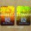 the newest qr code & serial number 3d hologram sticker                        
                                                Quality Choice