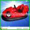 amusement park products bumper car for children, amusement park cars for sale