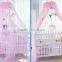 Pink mosquito net for princess