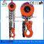 Zero type 2T3M Chain Hoist lifting capacity 2Tmanual chain hoist Baoding Chain hoistManufacture