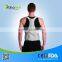 OL-WA116 Posture Spine brace, Easy-to-fit belt Posture support
