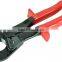 carbon steel HS-325A armored cable cutter for cutting 240mm2 max heavy duty wire cutter