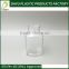 Wholesale eco-friendly rectangle 120ml medical small clear plastic bottle