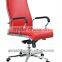 High back office executive chair red mesh back AB-411