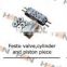 Festo valve , cylinder and piston piece for SANY concrete pump spare parts PUTZMEISTER SCHWING CIFA JUNJIN IHI