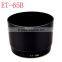 ABS Plastic Bayonet Lens Hood ET-65B for Canon 70-300 f/4-5.6 IS 58mm
