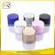 2016 haorui empty plastic cosmetic skincare packaging 50ml 80ml 100ml hair mask jar