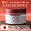 Highly moisturizing popular skin cream with Japanese food as ingredients