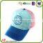 Wholesale colorful soft washed cotton baby foam mesh trucker cap and hat