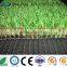 40mm economical cheap artificial grass carpet/artificial turf for garden