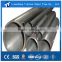 industrial 317 seamless stainless steel pipe/tube