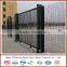 SFence gates (Single Fence Door,Retractable Fence Gate,Single Door Supplier)